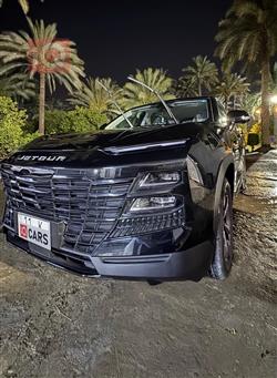جیتۆر داشينگ